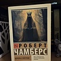 Фото отзыв 0