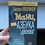 Фото отзыв 0