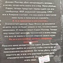 Фото отзыв 1