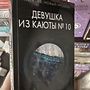 Фото отзыв 0