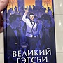 Фото отзыв 0