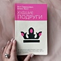 Фото отзыв 0