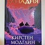 Фото отзыв 1