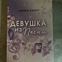 Фото отзыв 5