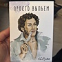 Фото отзыв 0