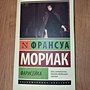 Фото отзыв 0