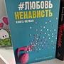 Фото отзыв 3