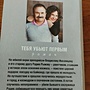 Фото отзыв 0