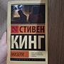 Фото отзыв 0
