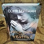 Фото отзыв 0