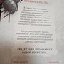 Фото отзыв 0