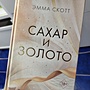 Фото отзыв 0