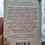 Фото отзыв 0
