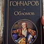 Фото отзыв 0