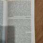 Фото отзыв 1