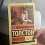 Фото отзыв 0
