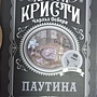 Фото отзыв 0