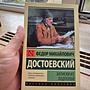 Фото отзыв 0