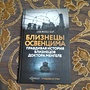 Фото отзыв 0