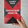 Фото отзыв 17