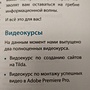 Фото отзыв 0