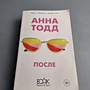 Фото отзыв 0