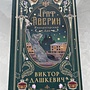 Фото отзыв 0