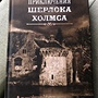 Фото отзыв 0