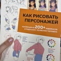 Фото отзыв 9
