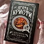 Фото отзыв 0