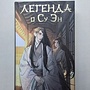 Фото отзыв 0