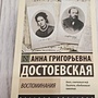 Фото отзыв 0