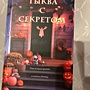 Фото отзыв 0