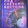 Фото отзыв 0