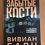 Фото отзыв 0