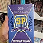Фото отзыв 0