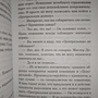 Фото отзыв 0