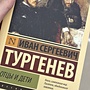 Фото отзыв 0
