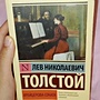 Фото отзыв 0