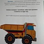 Фото отзыв 0