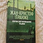Фото отзыв 0