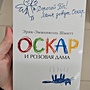 Фото отзыв 0
