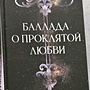 Фото отзыв 0