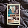 Фото отзыв 0
