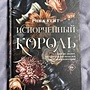 Фото отзыв 27