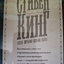 Фото отзыв 1