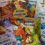 Фото отзыв 3
