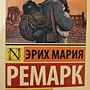 Фото отзыв 0
