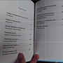 Фото отзыв 0
