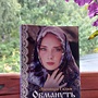 Фото отзыв 0